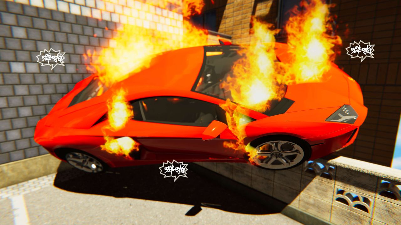 [3D]破界紀元-第二季破碎篇第34話