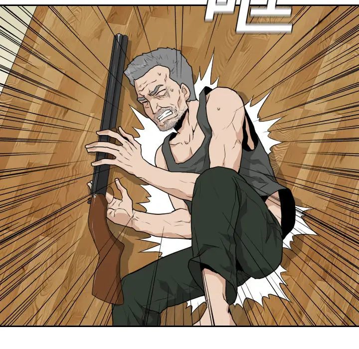 噩夜鬼手第20话