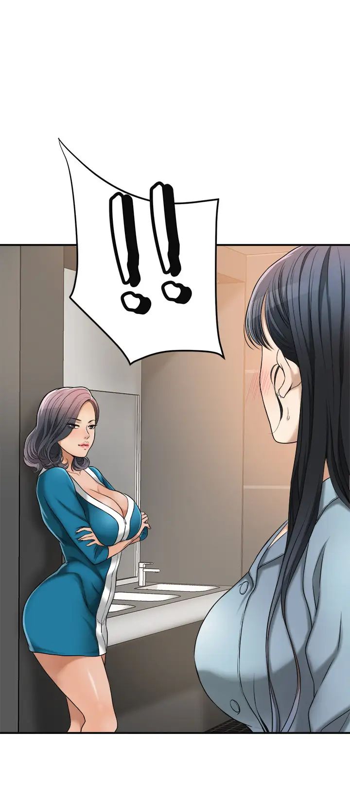 抑欲人妻第26話-聽從泰勝指令的筱妍