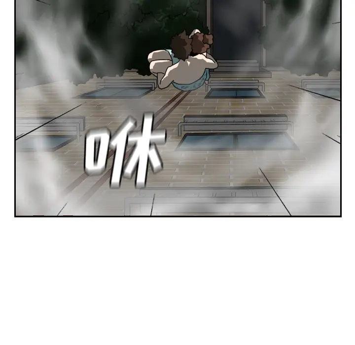 噩夜鬼手第21话