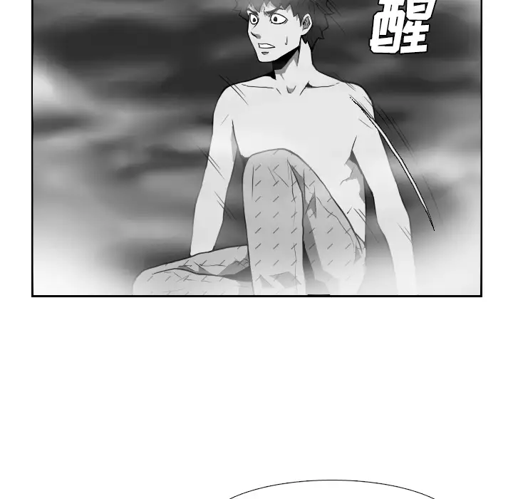 噩夜鬼手第21话