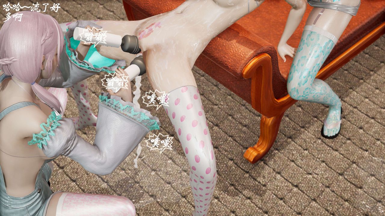 [3D]破界紀元-第二季破碎篇第35話