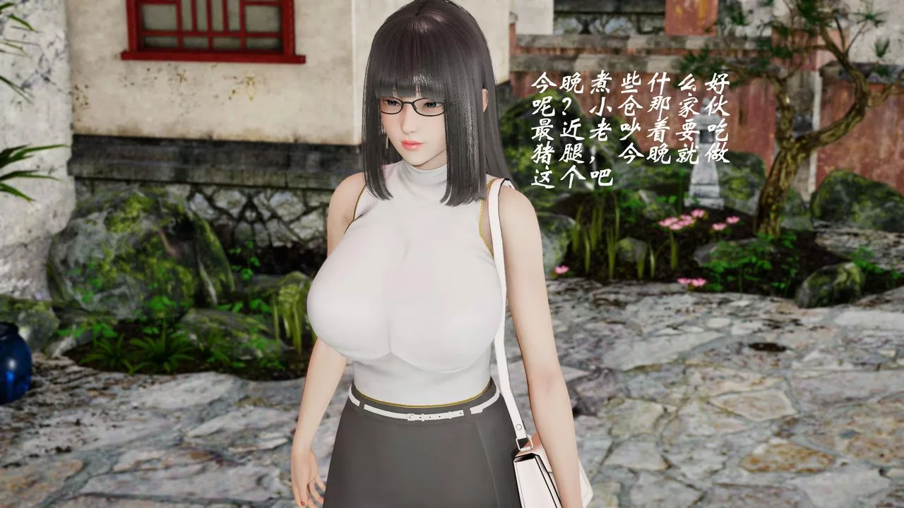 [3D]破界紀元-第二季破碎篇第35話