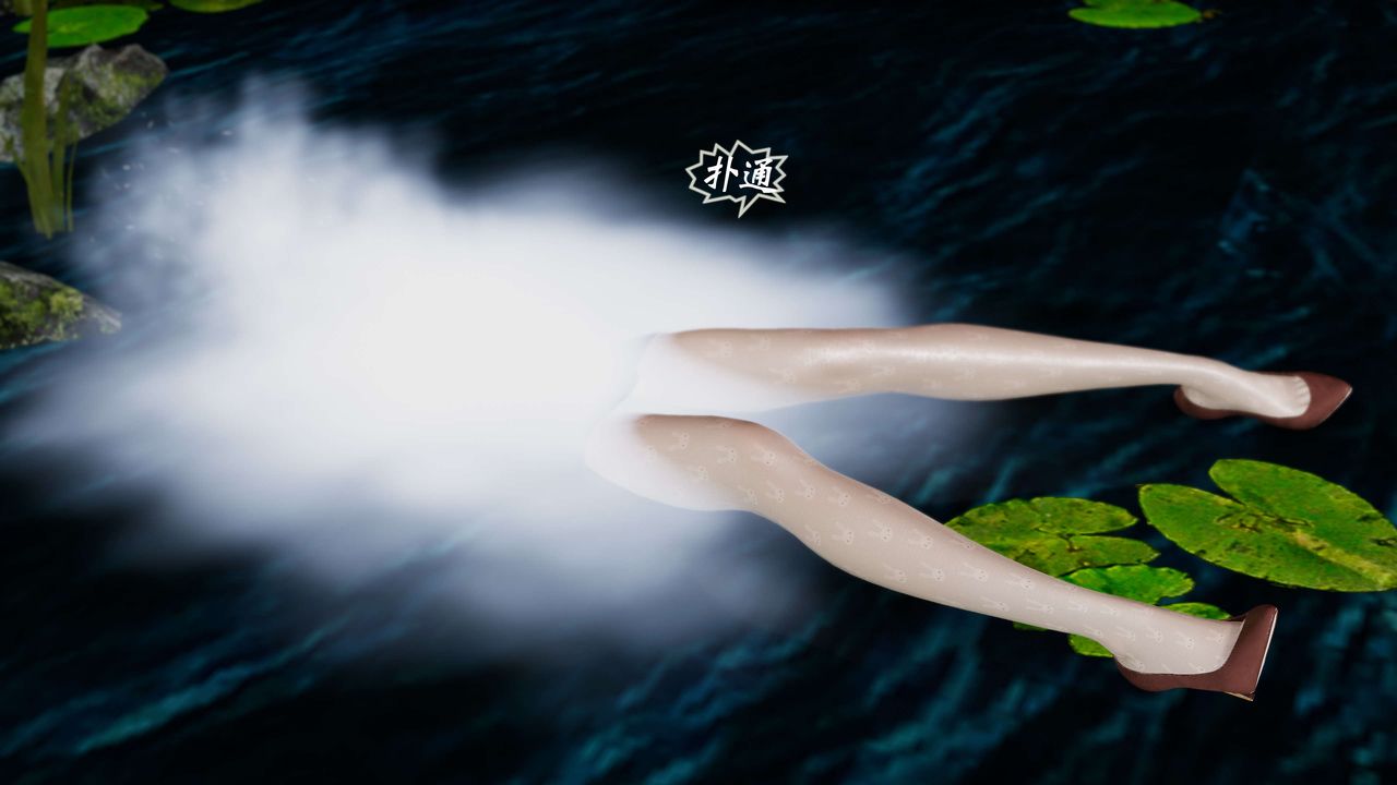 [3D]破界纪元-第二季破碎篇第35话