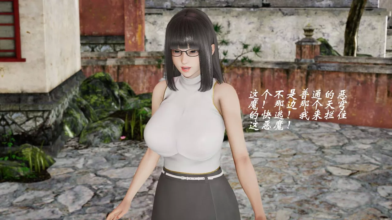 [3D]破界紀元-第二季破碎篇第35話
