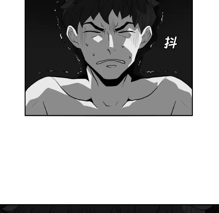 噩夜鬼手第21话