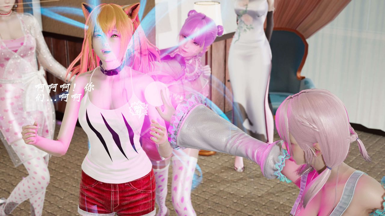 [3D]破界纪元-第二季破碎篇第36话