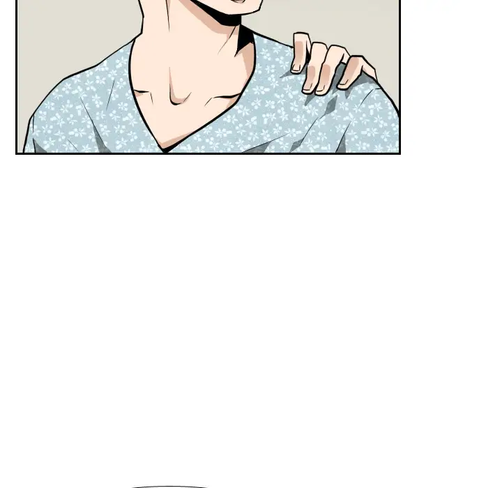 噩夜鬼手第22话完结