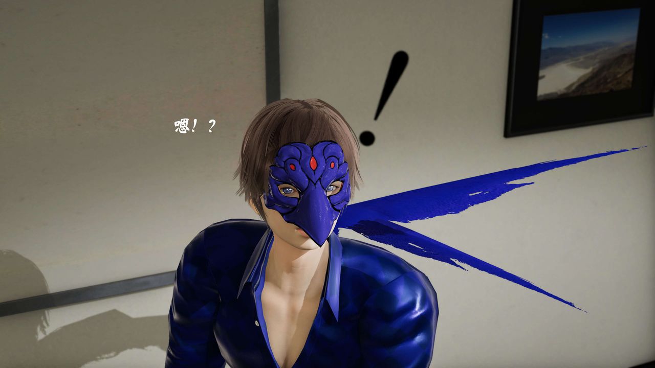 [3D]破界紀元-第二季破碎篇第36話