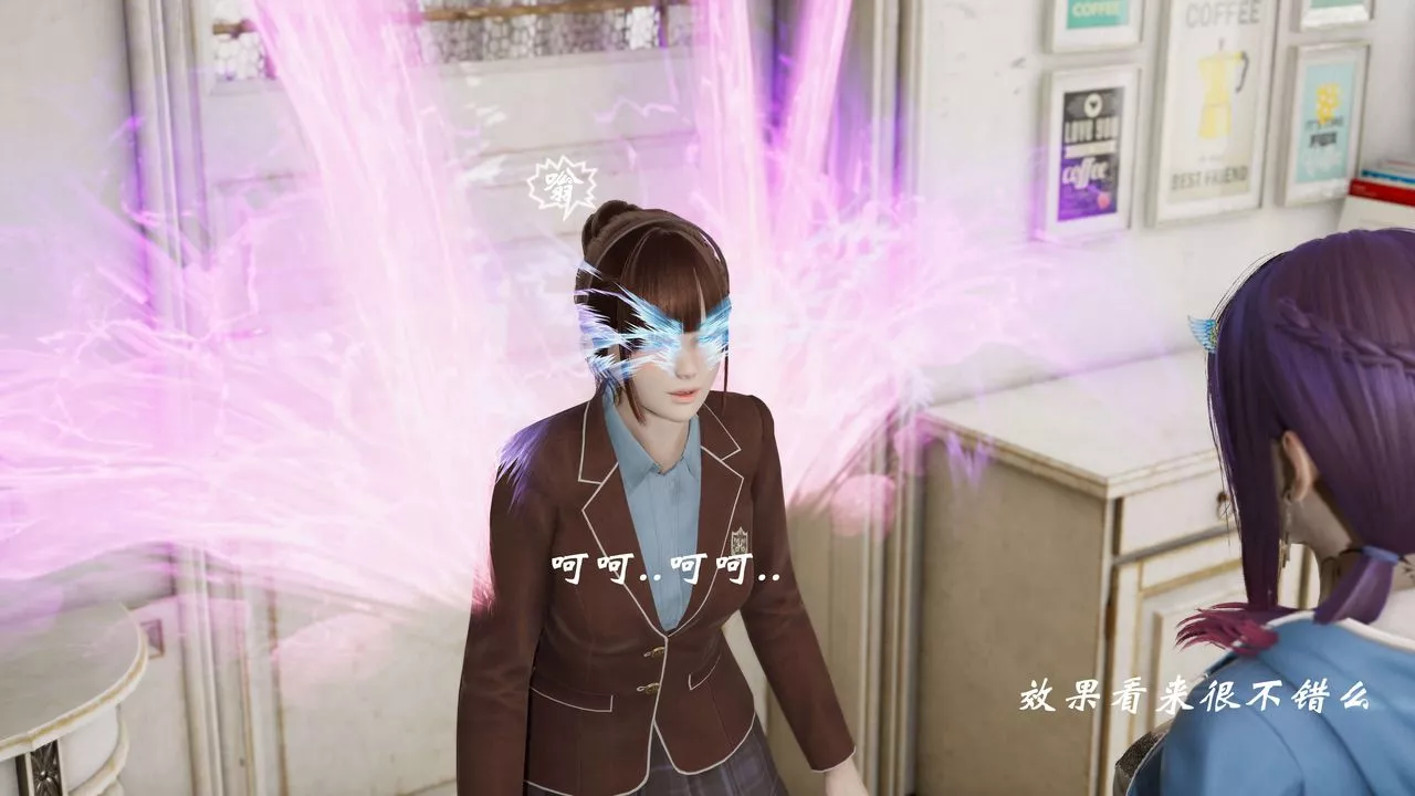[3D]破界紀元-第二季破碎篇第36話
