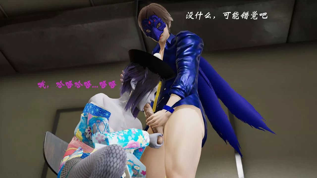 [3D]破界紀元-第二季破碎篇第36話
