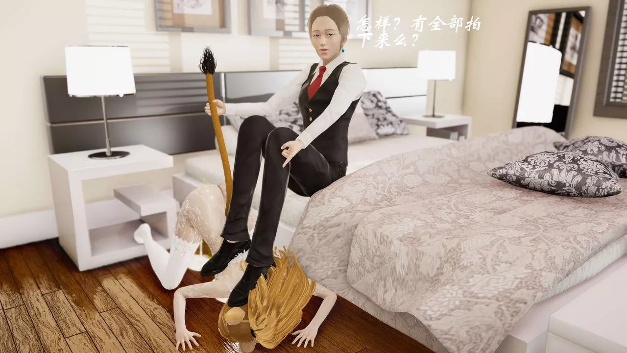 [3D]破界紀元-第二季破碎篇第36話