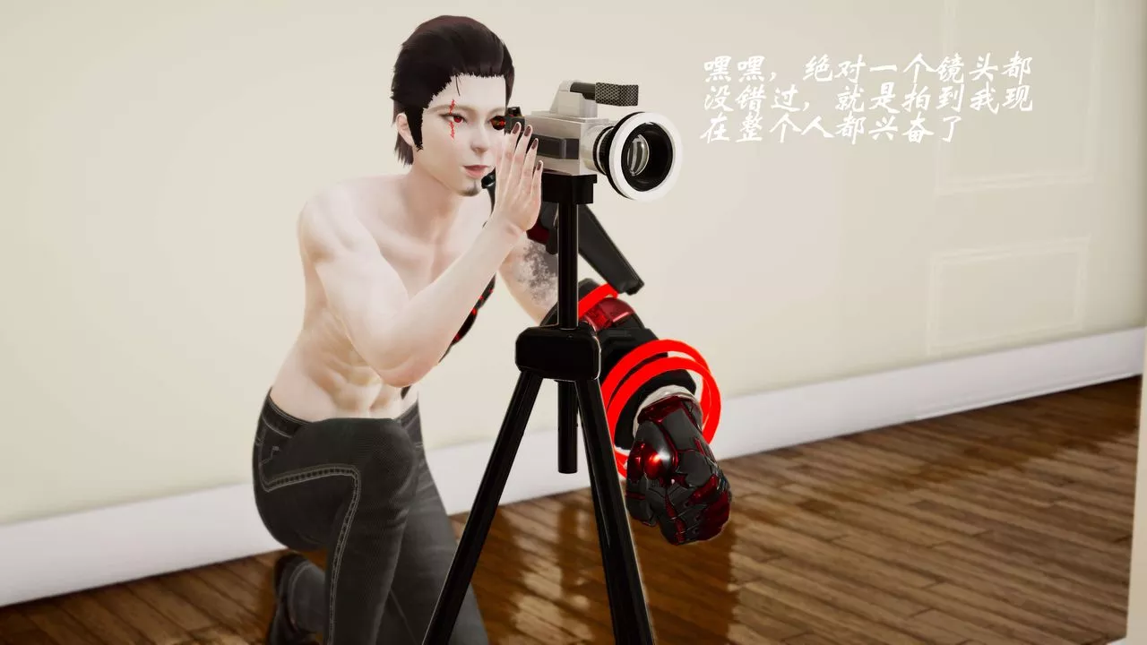 [3D]破界紀元-第二季破碎篇第36話