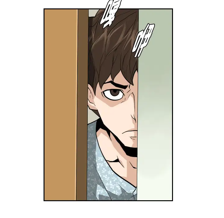 噩夜鬼手第22话完结