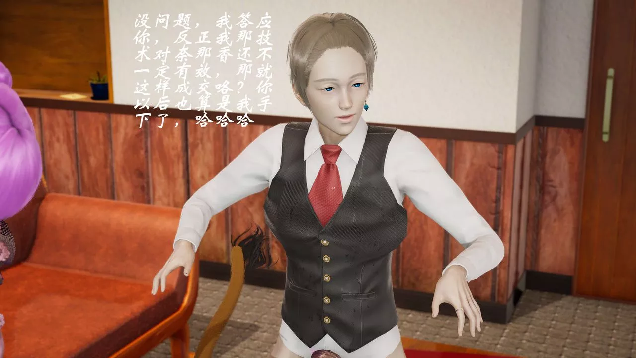 [3D]破界纪元-第二季破碎篇-第37话-最终话 - 图片 11