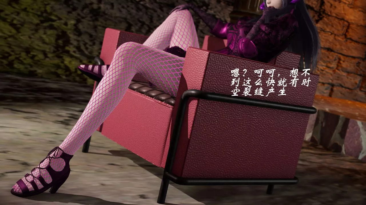 [3D]破界纪元-第二季破碎篇-第37话-最终话 - 图片 46