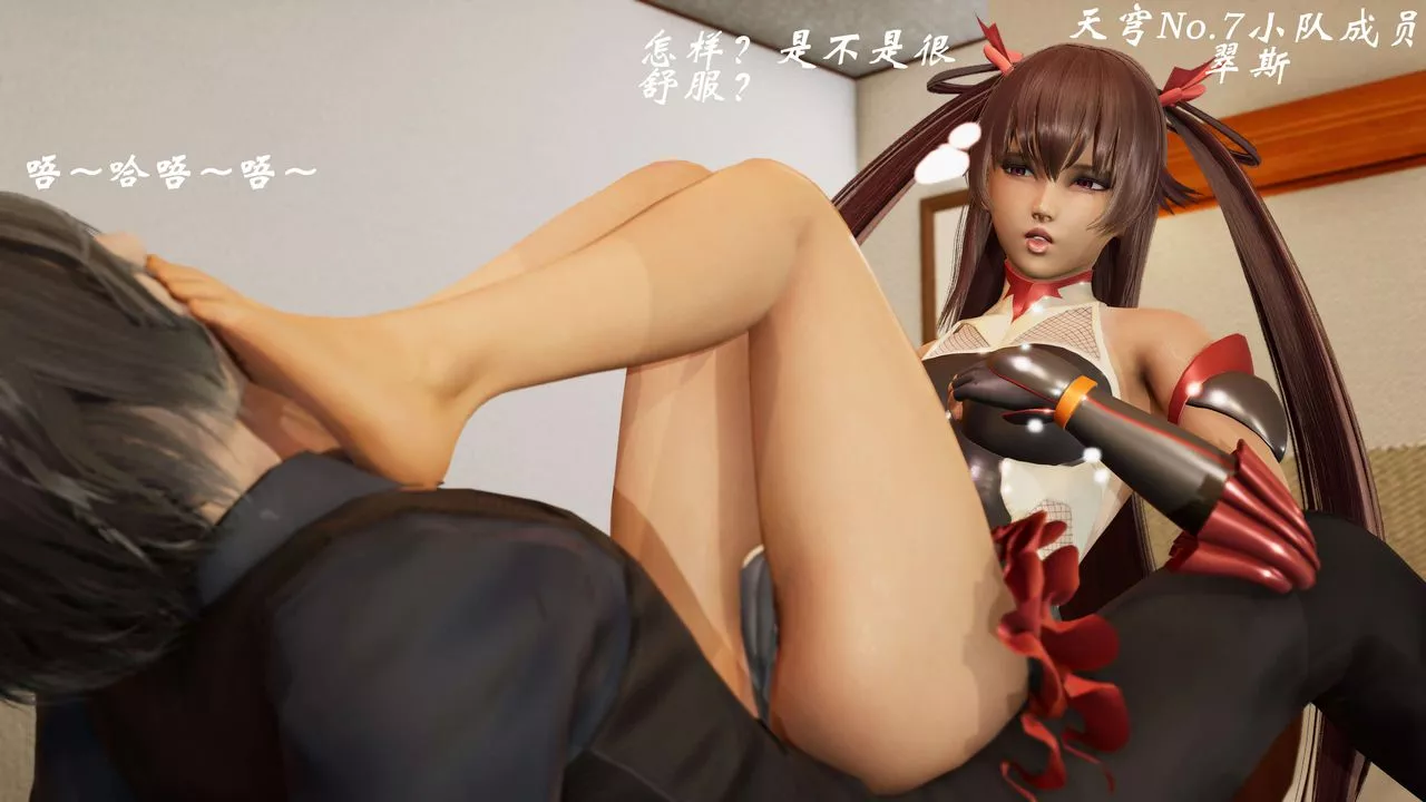 [3D]破界纪元-第二季破碎篇-第37话-最终话 - 图片 53