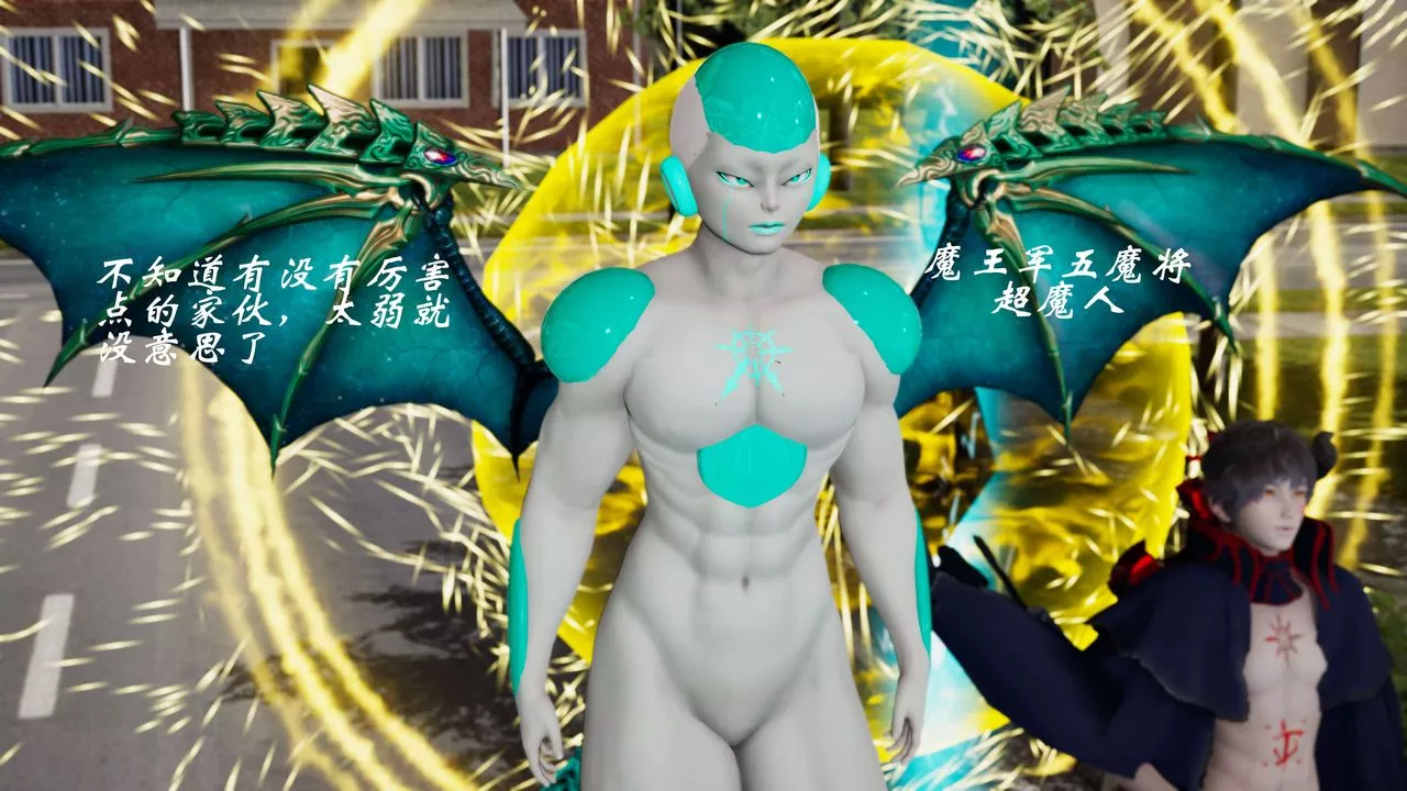 [3D]破界纪元-第二季破碎篇-第37话-最终话 - 图片 57