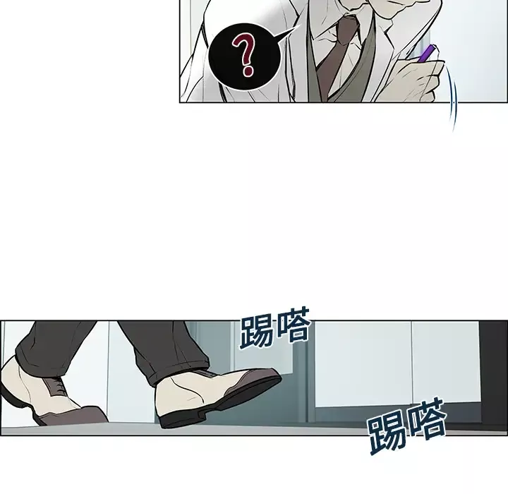 Settia第1话
