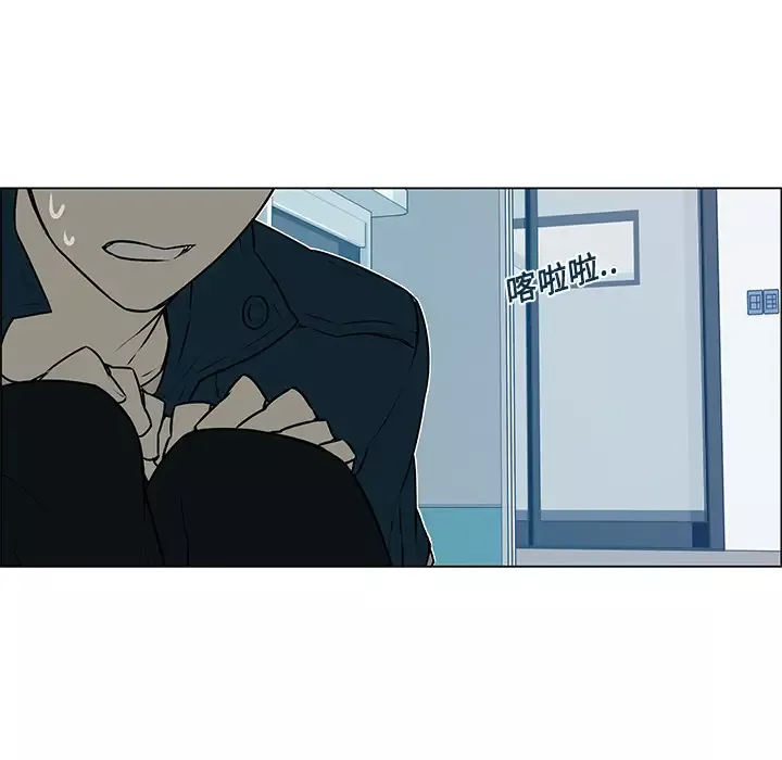 Settia第1话