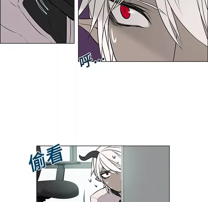 Settia第1话