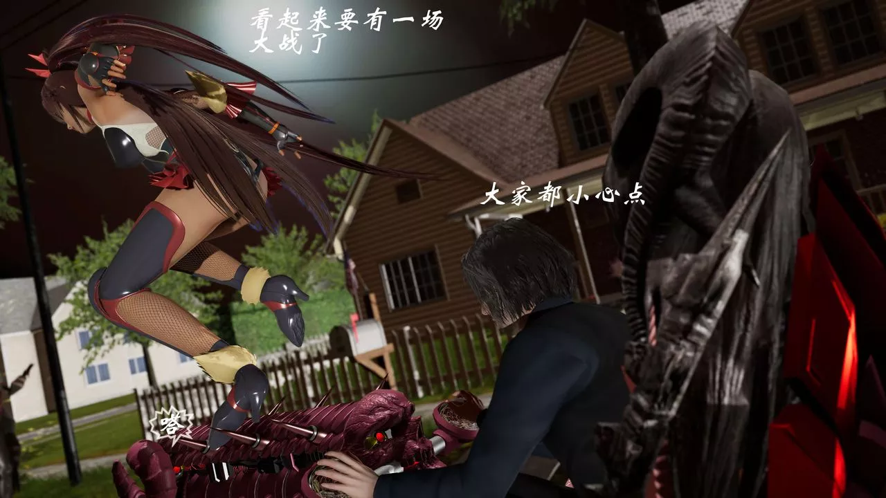 [3D]破界紀元-第二季破碎篇第37話-最終話