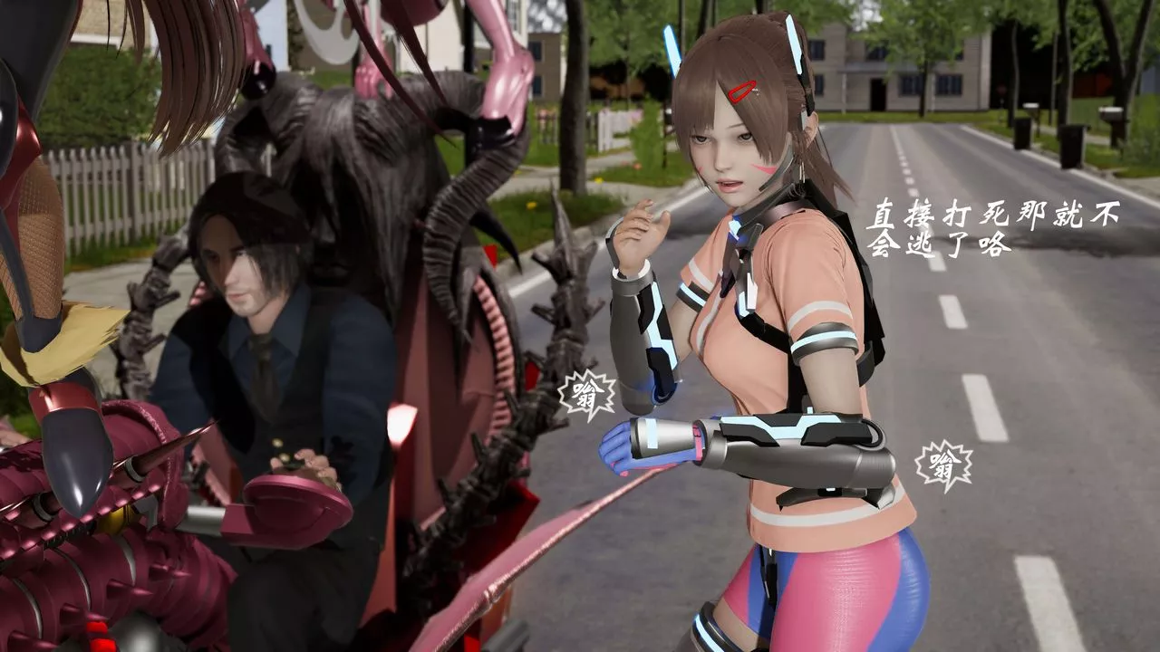 [3D]破界紀元-第二季破碎篇第37話-最終話