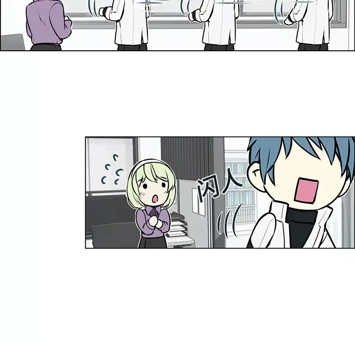Settia第3话