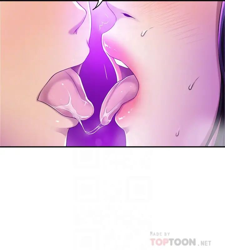 抑欲人妻第35话-被妤玟发现的不伦恋