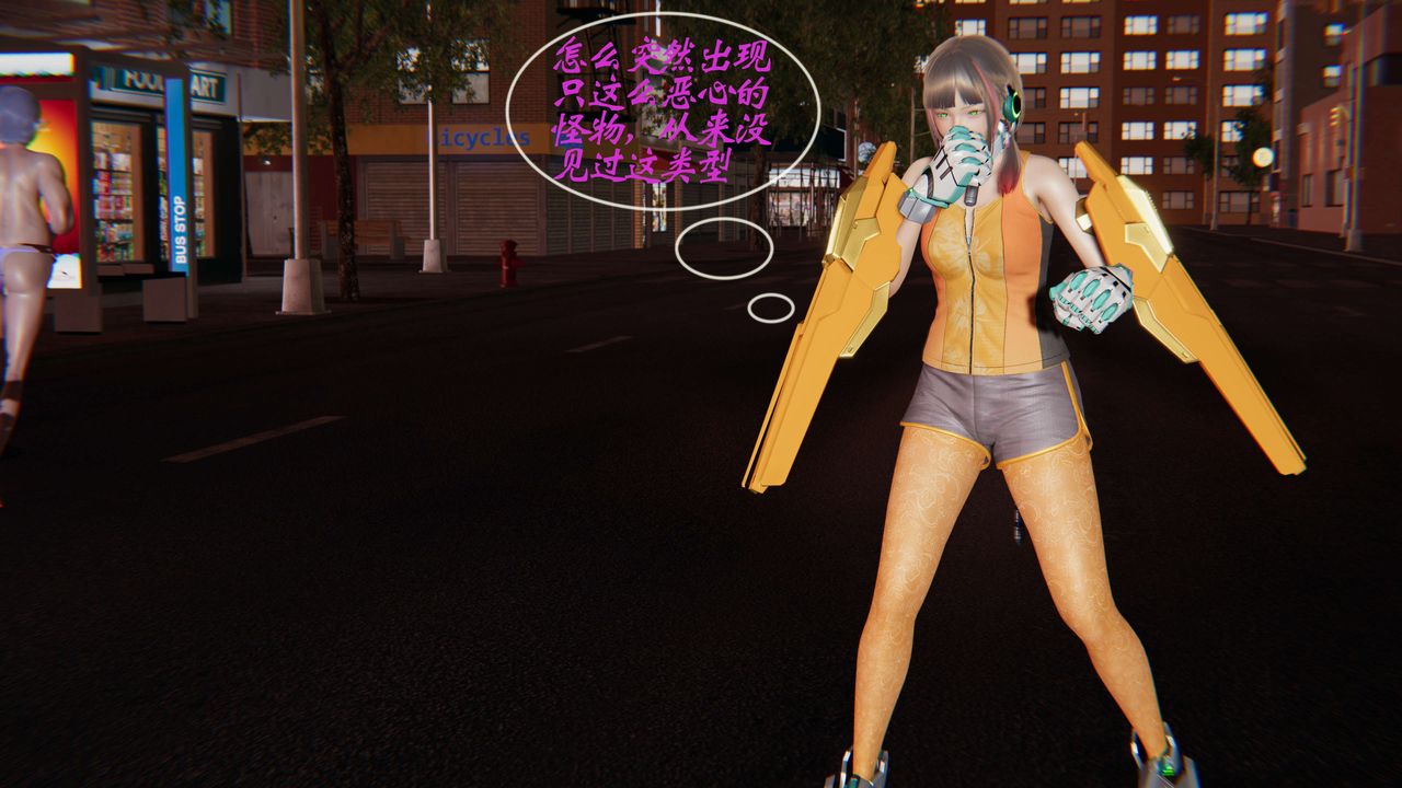 [3D]破界纪元-第一季胎动篇第02话