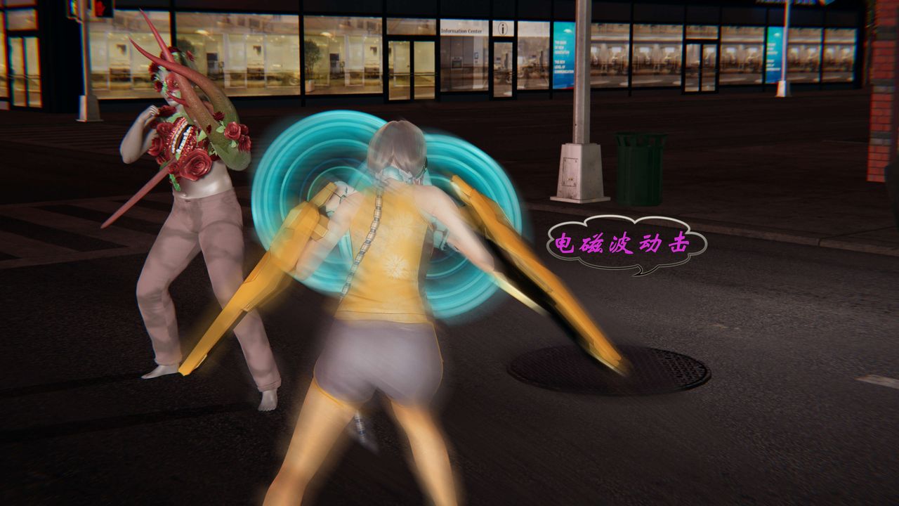 [3D]破界纪元-第一季胎动篇第02话