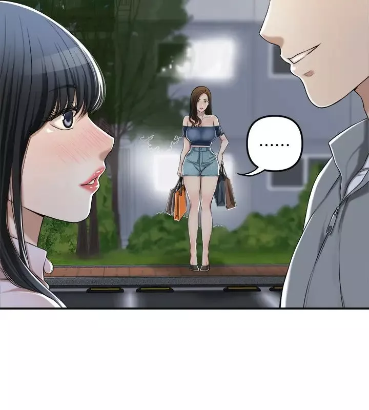 抑欲人妻第35話-被妤玟發現的不倫戀