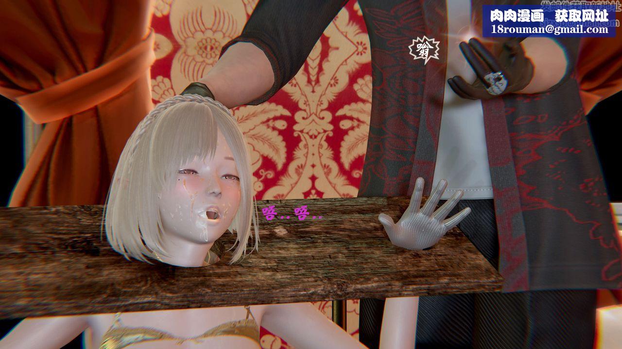 [3D]破界纪元-第一季胎动篇第02话