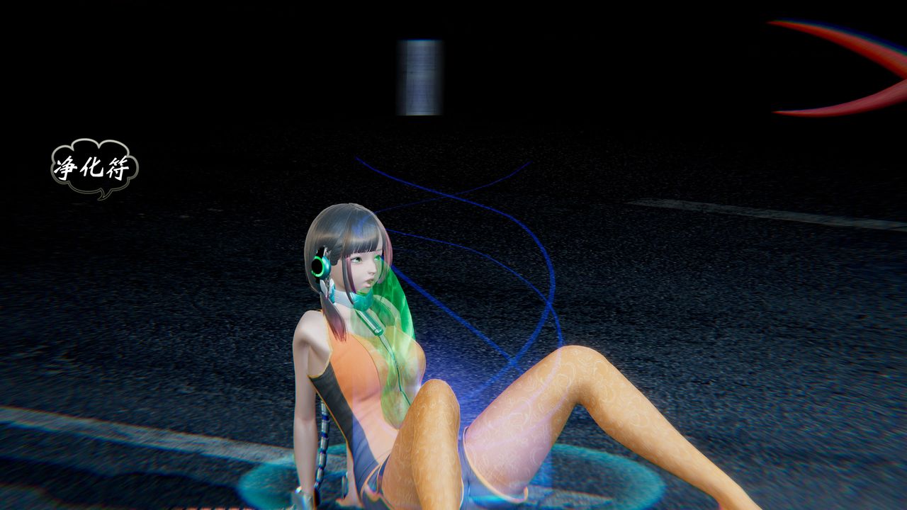 [3D]破界纪元-第一季胎动篇第02话