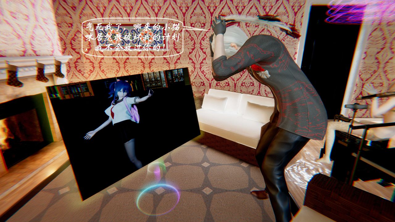 [3D]破界纪元-第一季胎动篇第02话