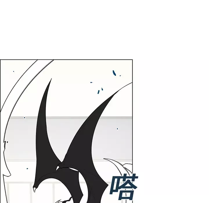 Settia-第4话 - 图片 32