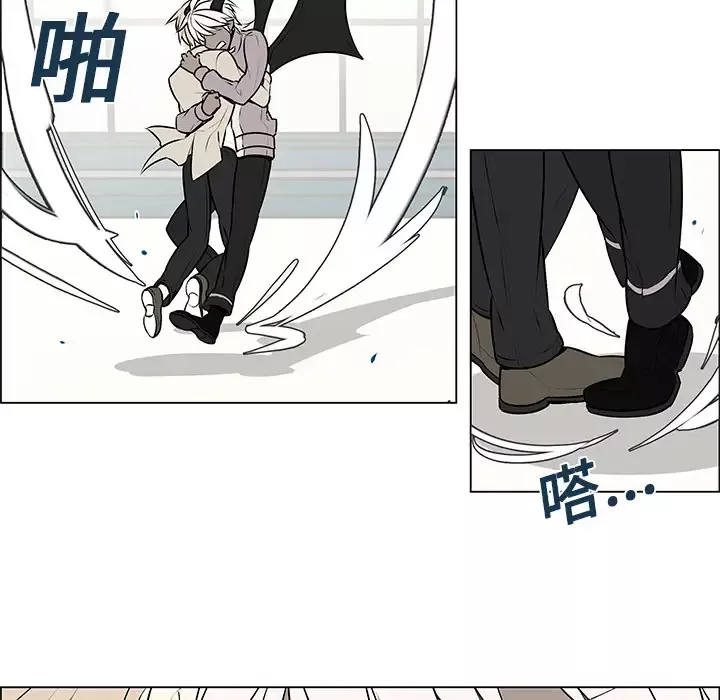 Settia-第4话 - 图片 33