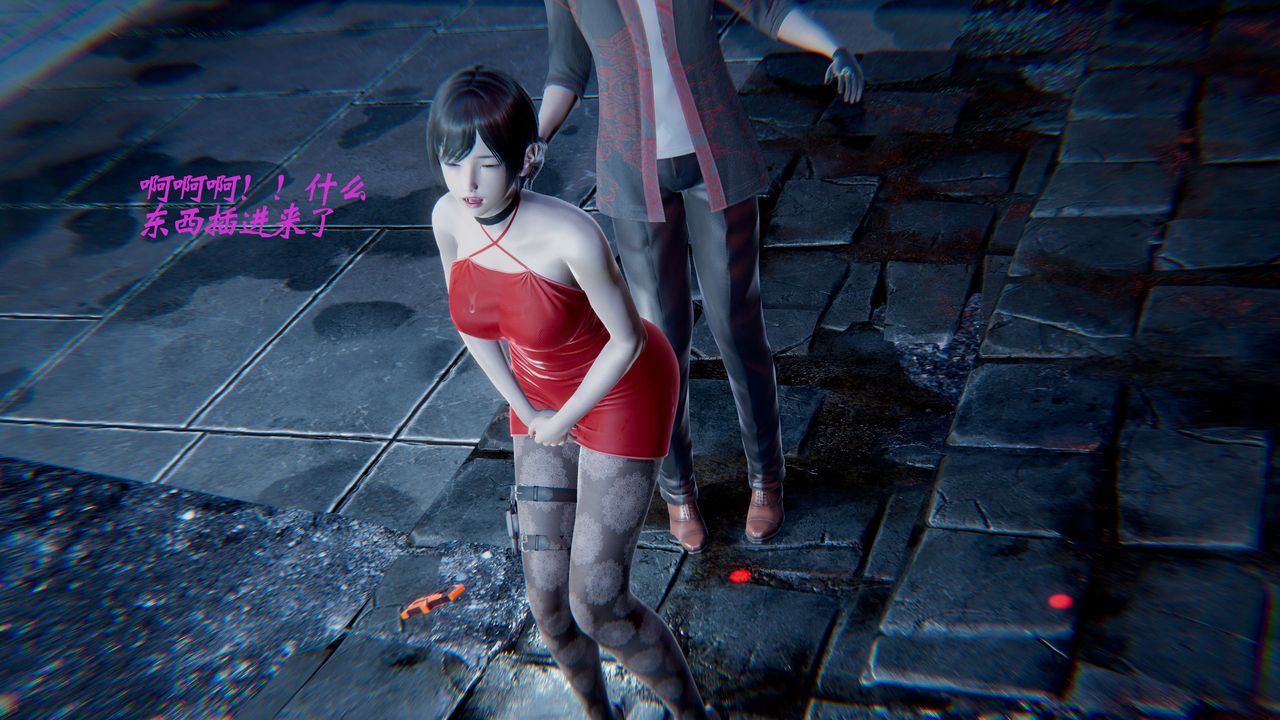 [3D]破界紀元-第一季胎動篇第02話