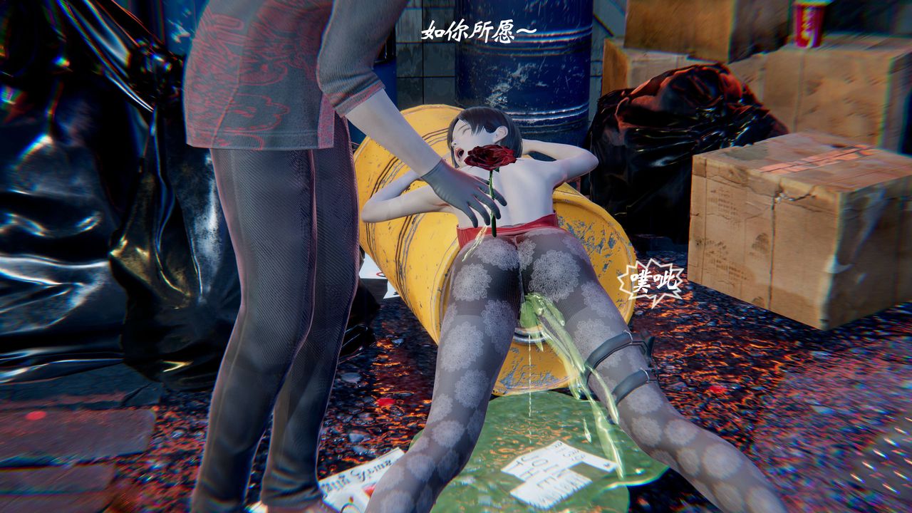 [3D]破界紀元-第一季胎動篇第02話