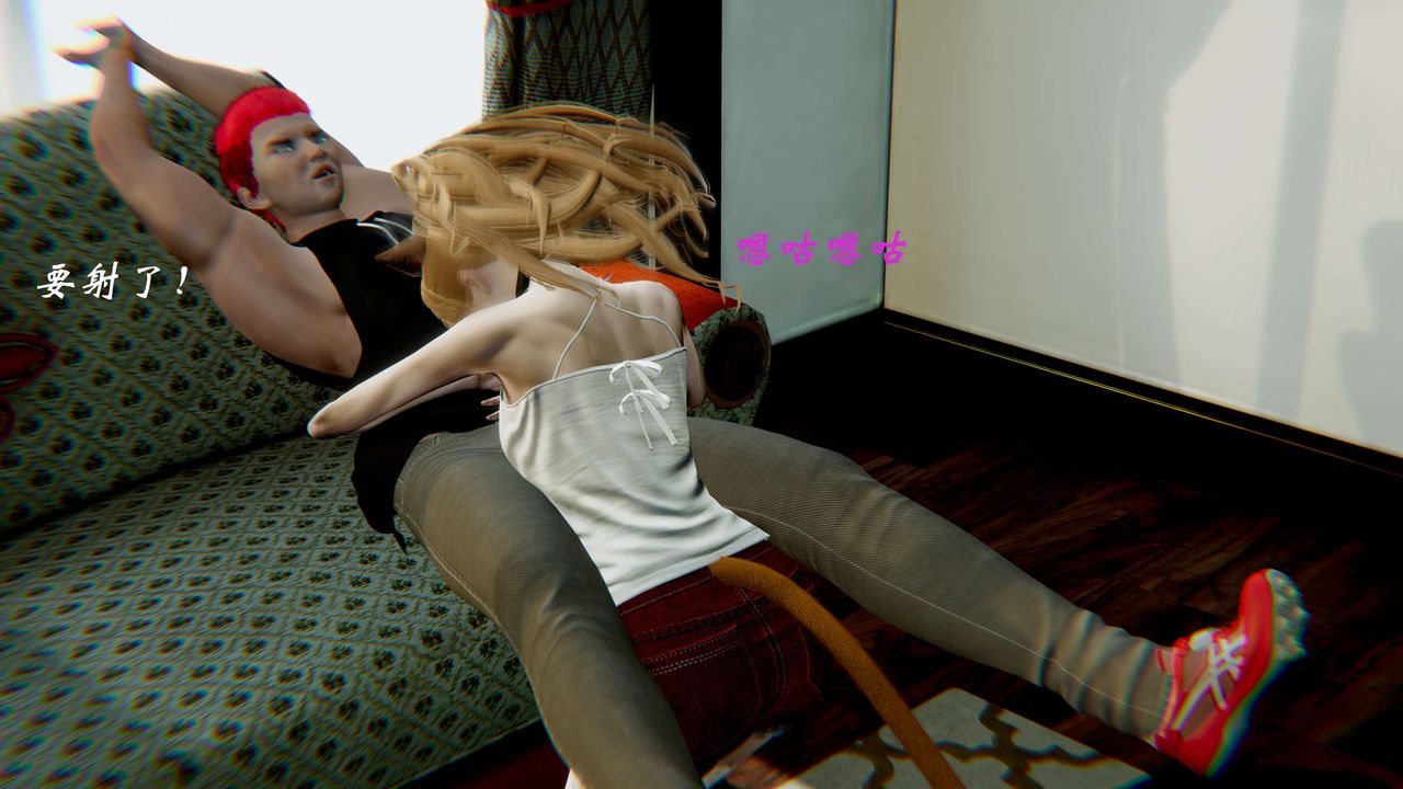 [3D]破界纪元-第一季胎动篇第03话