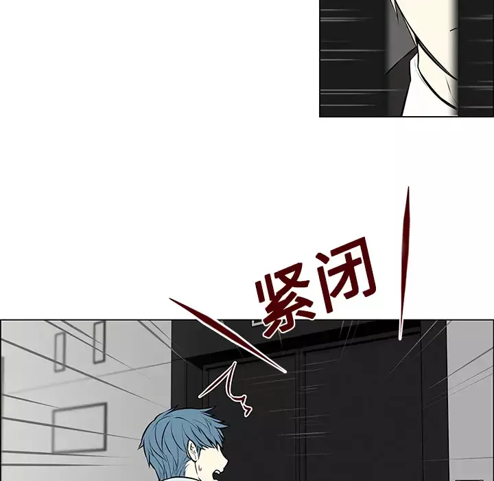 Settia-第5话 - 图片 26