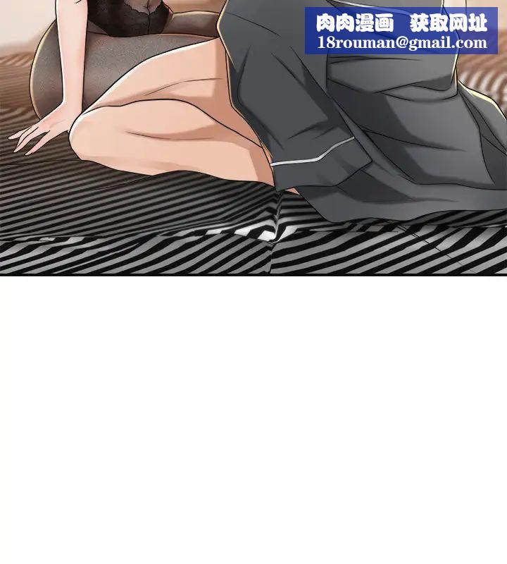 抑欲人妻第37话-穿上战斗服的性感筱妍