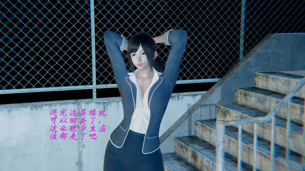 [3D]破界纪元-第一季胎动篇-第03话 - 图片 34