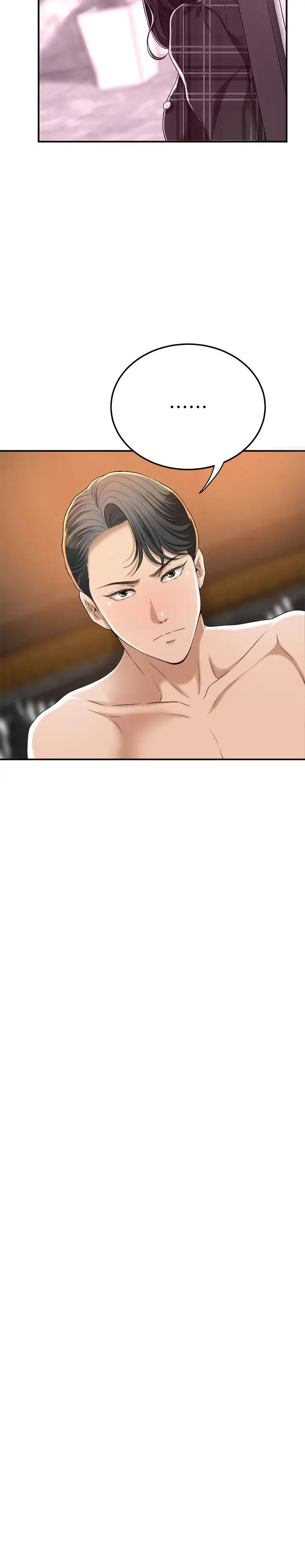 抑欲人妻第38话-准备跟俊浩告状的妤玟