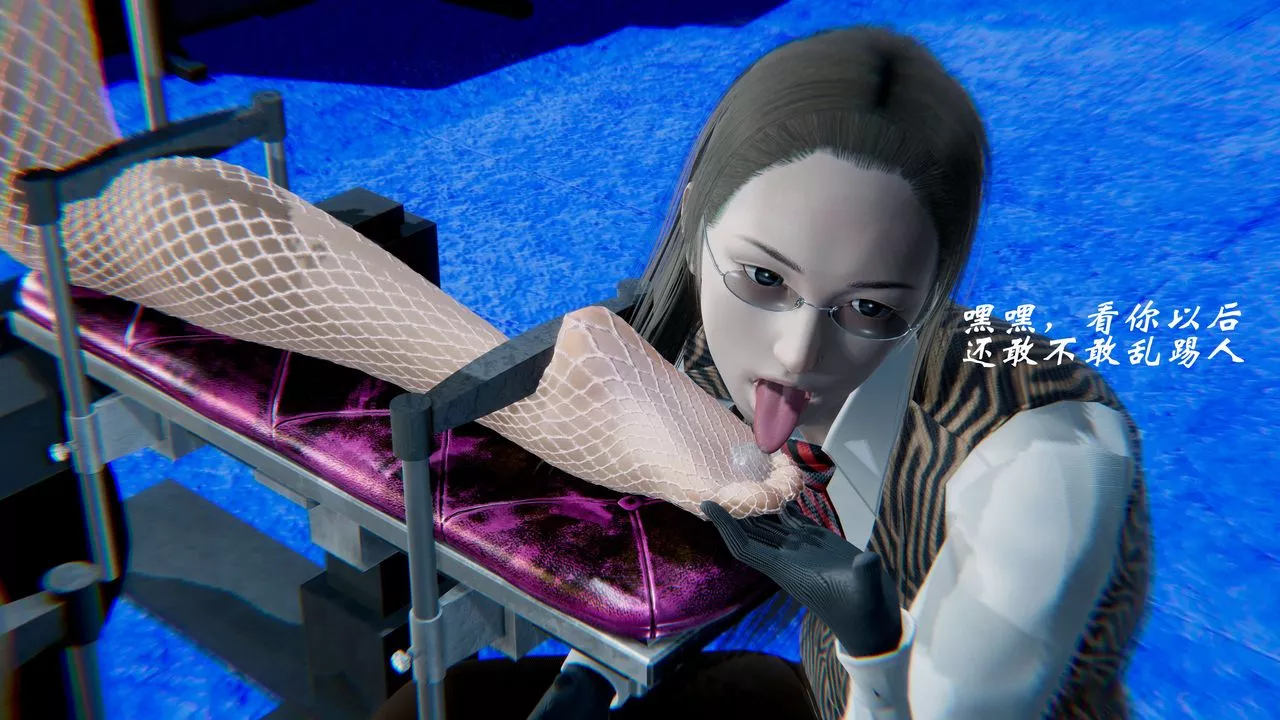 [3D]破界纪元-第一季胎动篇-第03话 - 图片 98