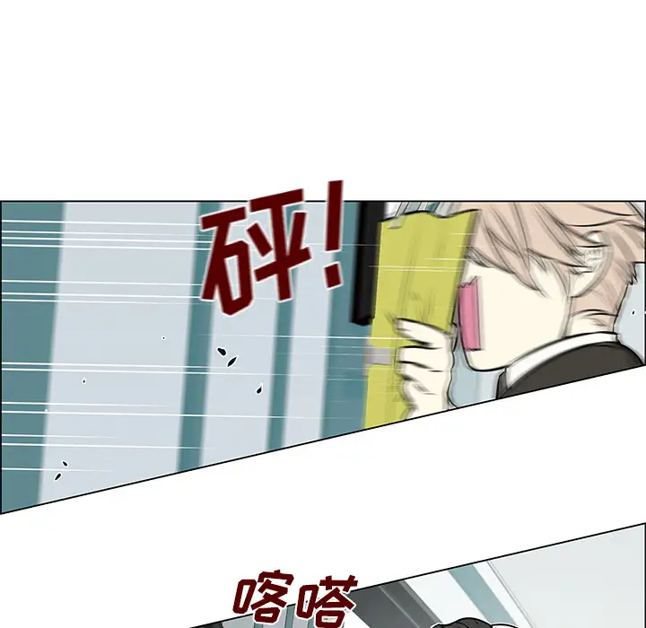 Settia第6话