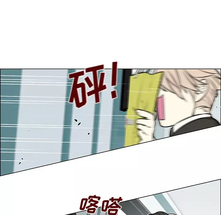 Settia第6话