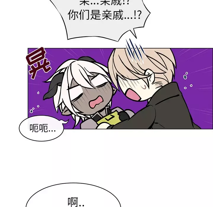 Settia第7话