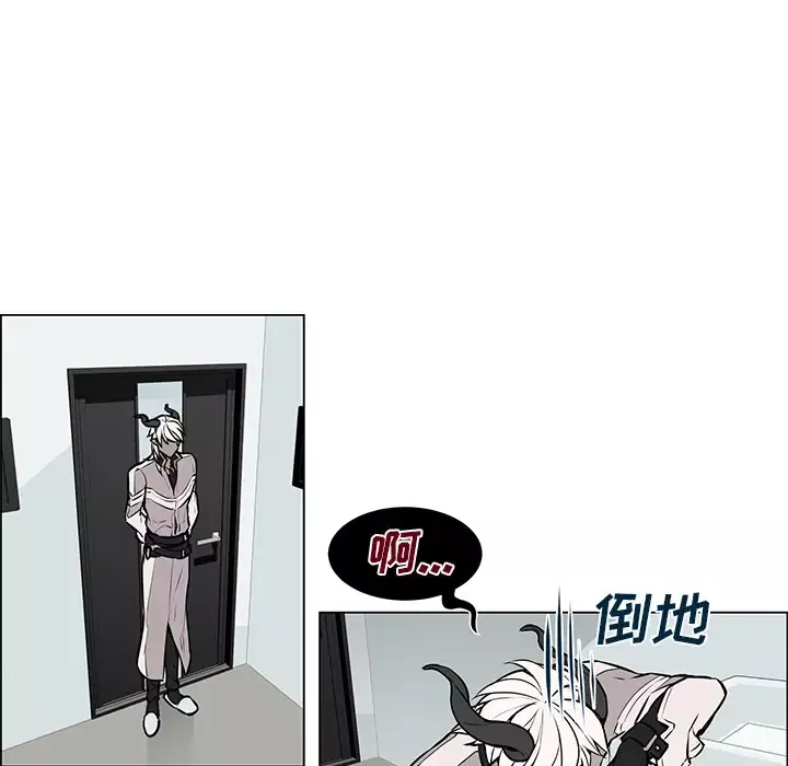 Settia-第7话 - 图片 24