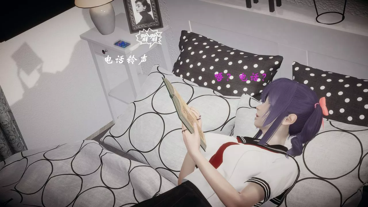 [3D]破界纪元-第一季胎动篇-第04话 - 图片 48